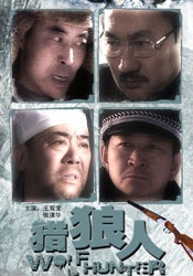 女的扒开尿口让男的桶